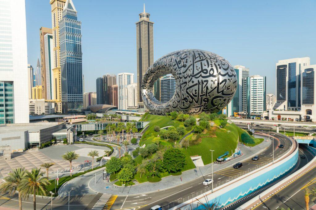 Musée du Futur dubai